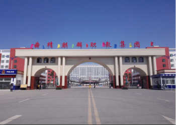 云南省曲靖航空学校2020年报名要求